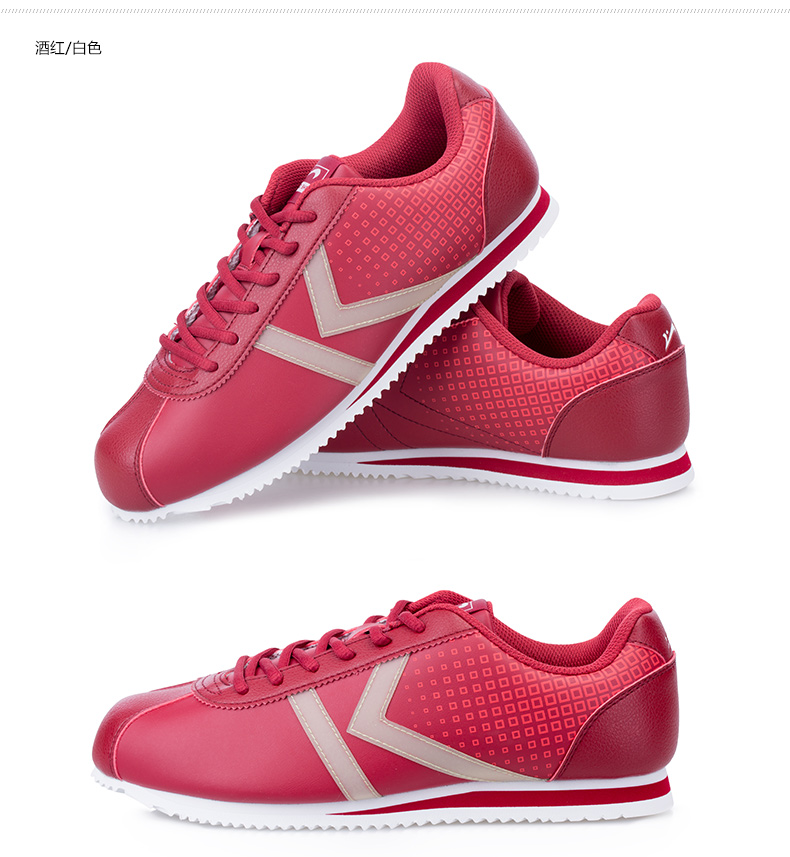 贵人鸟男鞋休闲鞋春夏新款跑步鞋 轻便防滑阿甘鞋 男士慢跑鞋p58801