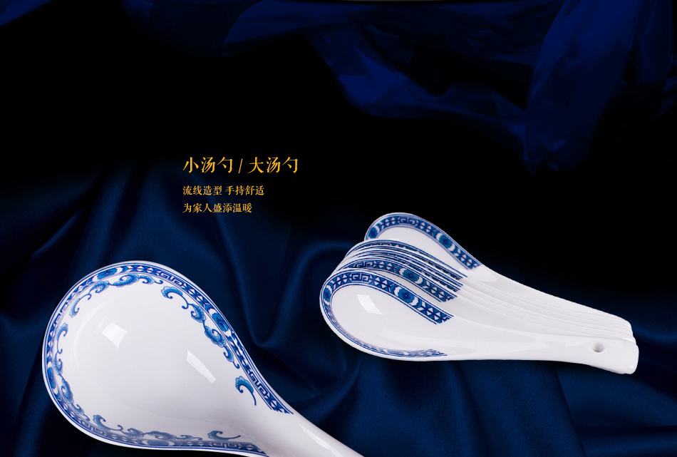 
                                        清彩 景德镇陶瓷器釉中彩 28/56头骨瓷餐具套装 花好月圆盘碗碟套装 微波炉适用礼盒装 28头青花韵防震普通装                