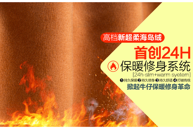 徽格儿新款韩版百搭时尚显瘦女士个性小脚铅笔裤大码弹力牛仔裤子女款 深蓝色 29