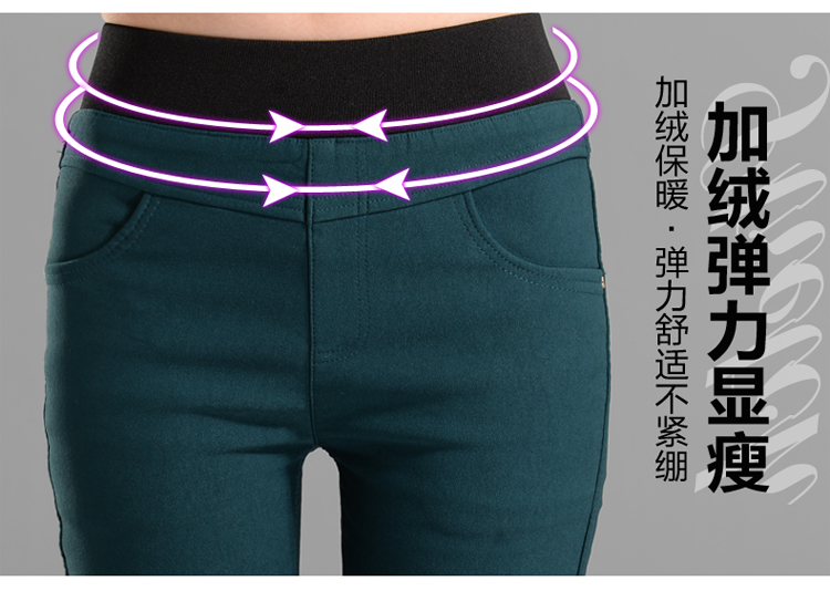 
                                        戈偌戈 春夏新款女装显瘦修身百搭潮休闲裤女 黑色 L 码                