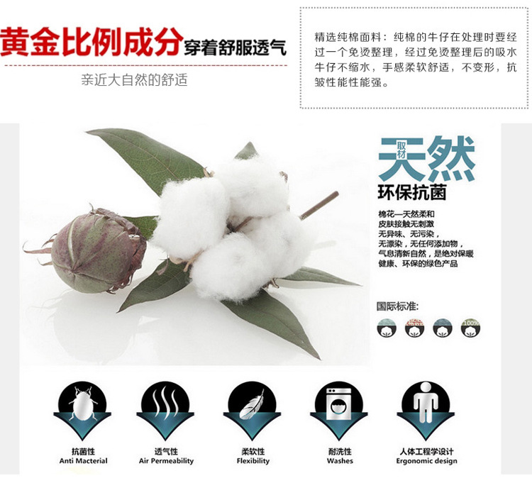凯尼莱 牛仔外套2016春秋新款大码女装修身显瘦百搭中长款长袖上衣 牛仔蓝 L