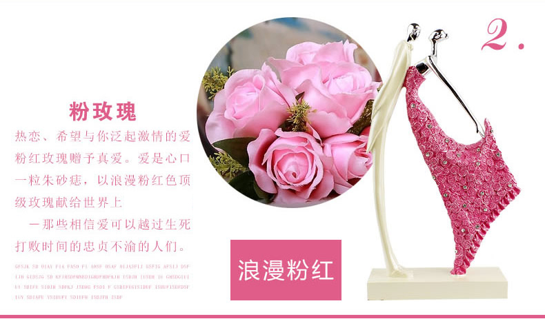 
                                        欣润 雕塑人物摆件电视柜客厅装饰品落地小工艺品纪念日创意定制 玫瑰粉  YS-Y001                