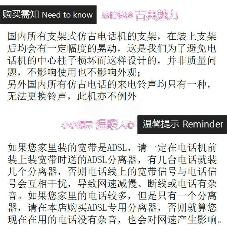 
                                        欣耀陶瓷复古电话机固定电话座机欧式时尚田园家用仿古电话机JL -TM 552银色-升级版                