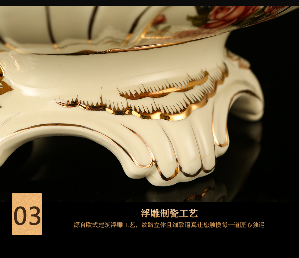 
                                        铂爵皇瓷 欧式奢华陶瓷水果盘果碗家居客厅电视柜茶几装饰品摆件                
