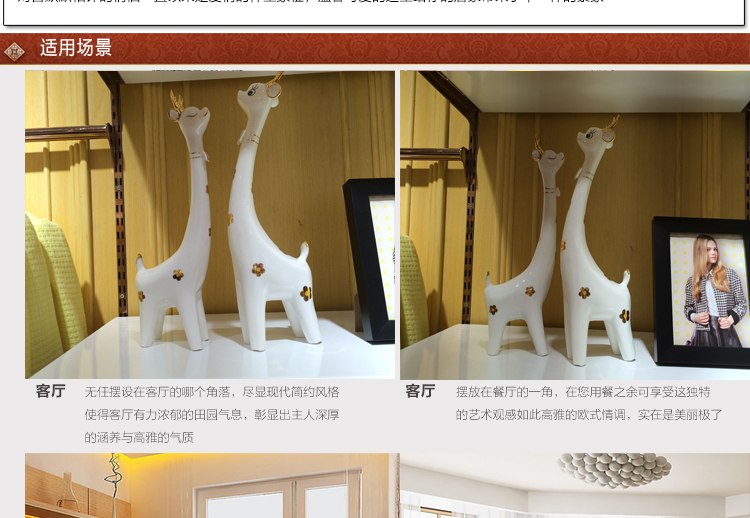 
                                        清彩 景德镇陶瓷器 时尚现代简约家居工艺品摆件装饰品 小号描金梅花鹿                