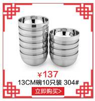 兴财京东配送惠家食品级不锈钢厨具五件套装厨用汤勺漏勺锅铲子煎铲架子 平煎铲+炒铲+漏勺+粥勺
