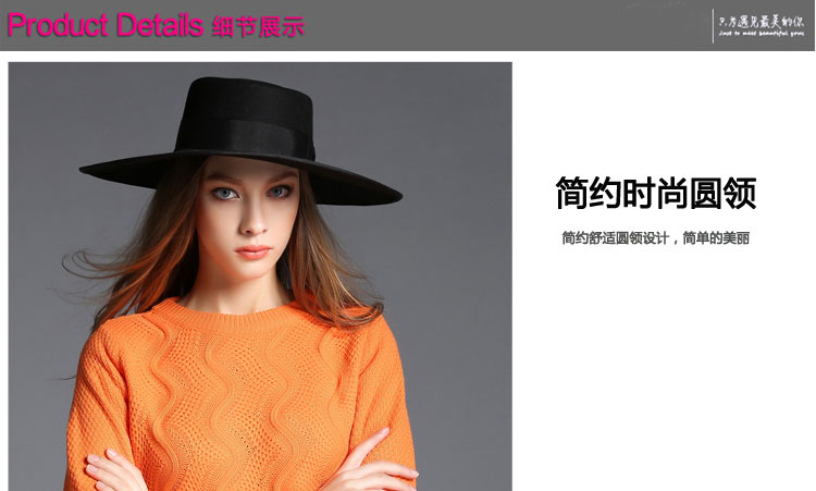 微芭莎 2015冬季新款 波浪纹加厚保暖毛衣打底衫加短裙套装两件套 Y1139 桔红色 M