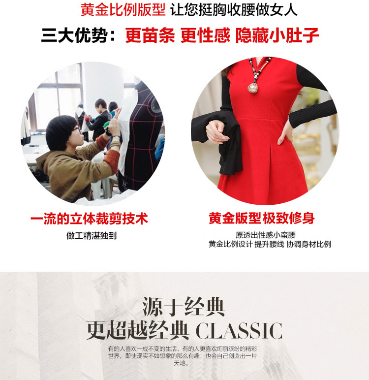 
                                        迪朋 2017夏装新款印花背心裙雪纺衫中长短袖外套两件套连衣裙  6008 绿色. L                