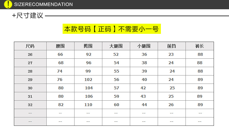 慕顿牛仔裤女2016夏季大码韩版破洞宽松显瘦七九分短裤小脚裤Q5566 浅蓝色 28码
