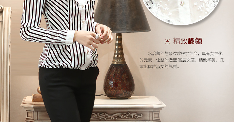 布音白色条纹衬衫T恤女 2015秋装新款女装上衣雪纺 衬衣中长款打底衫长袖 图片色 L