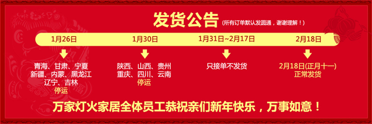 
                                        美思工房炒锅 【京东配送】炒锅铁锅不粘锅 尖底生铁无涂层炒菜锅传统铁锅 32CM K0074--32cm                
