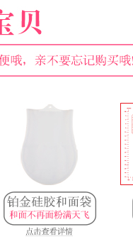 魔幻厨房 全不锈钢面包锯齿刀 切蛋糕吐司刀具 厨房切片烘焙工具 8寸-33cm