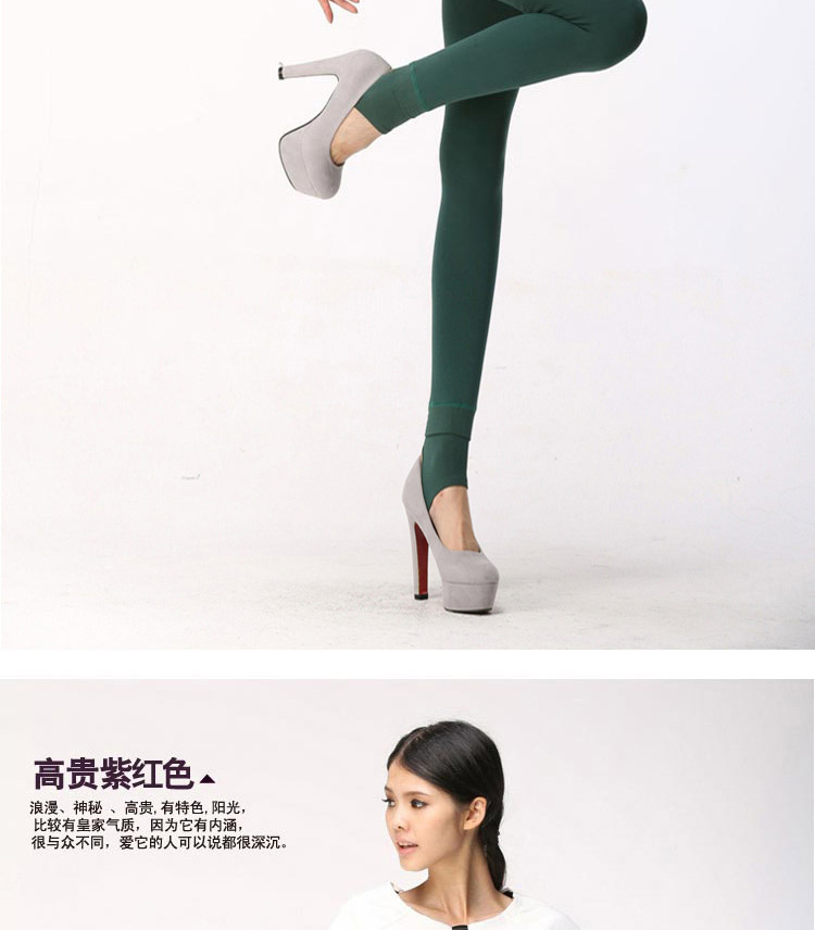 品彩【低价清仓款】靓彩光面锦纶外穿打底裤 女秋冬加绒加厚保暖裤 女 普通款墨绿 均码