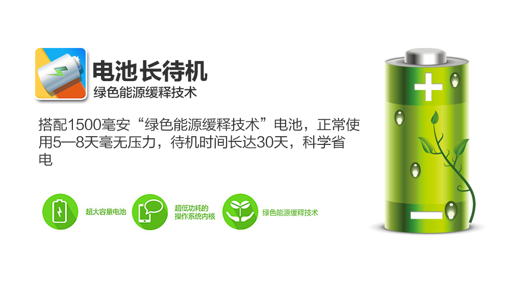 优思（Uniscope）US68v 电信2G老人手机 金色