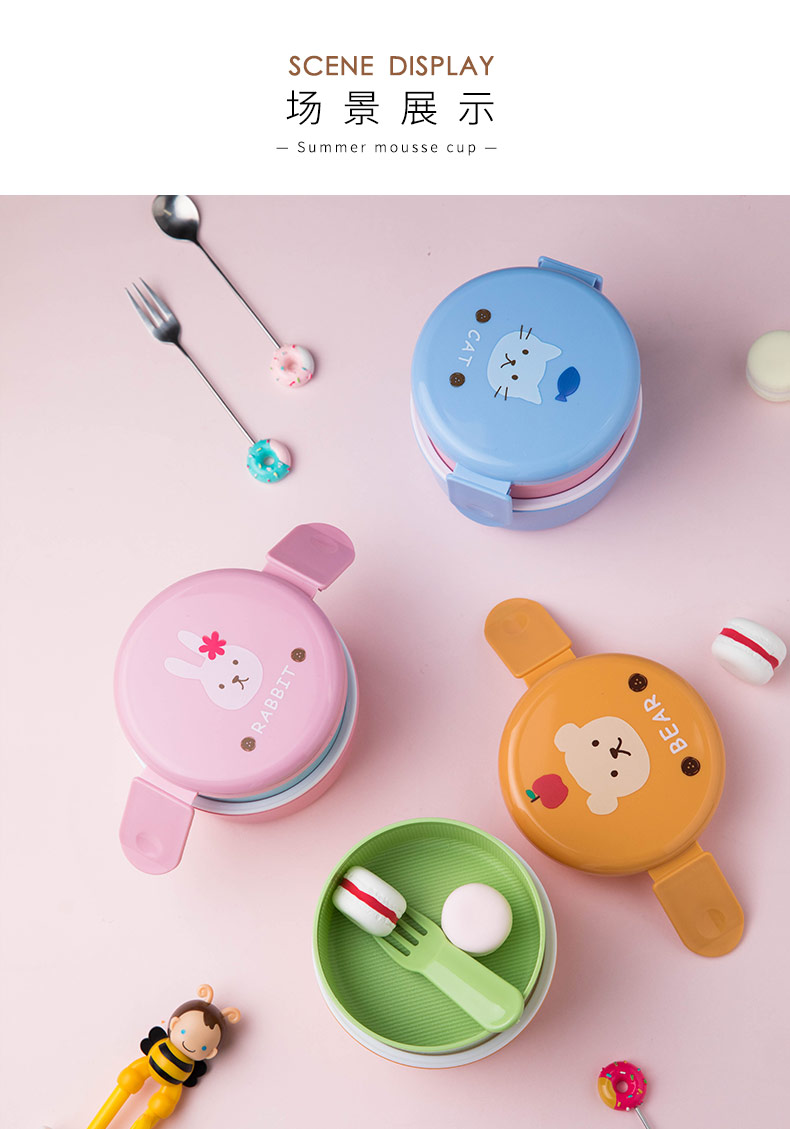 悠米兔 儿童便当盒卡通可爱双层扣子饭盒方形圆形 小猫双层儿童便当盒