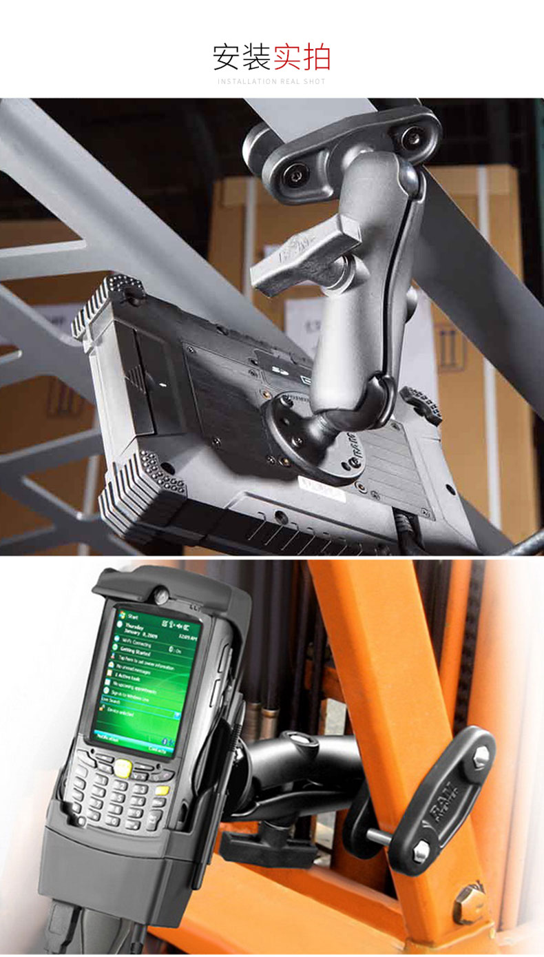 美国ram工业平板电脑支架vesa显控标准孔75100物流机械车辆管梁固定15