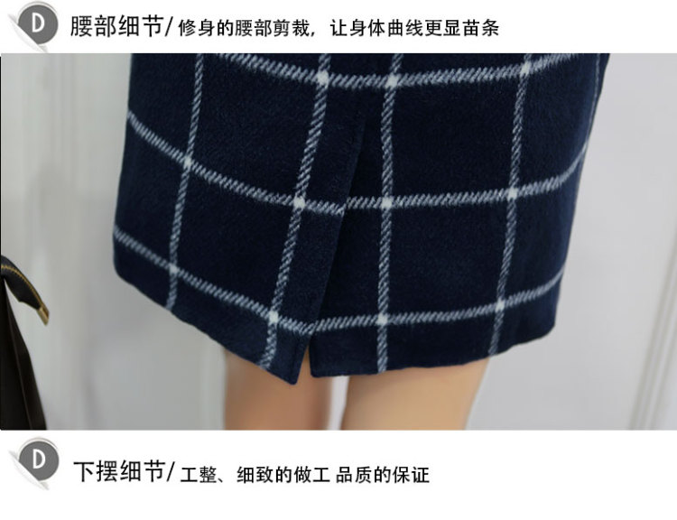 魅焰2016秋冬毛呢外套女中长款格子毛呢大衣 清货价 桔色 XL