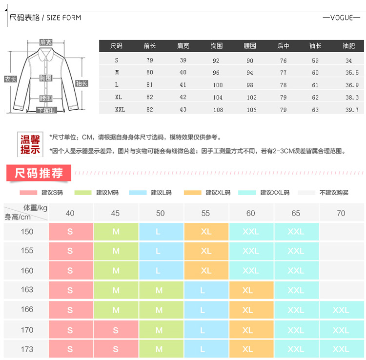 衫蔻诚品  2015秋冬新款女装韩版修身连帽开衫中长款毛呢外套卫衣保暖加厚绒衣 黄色 XXL