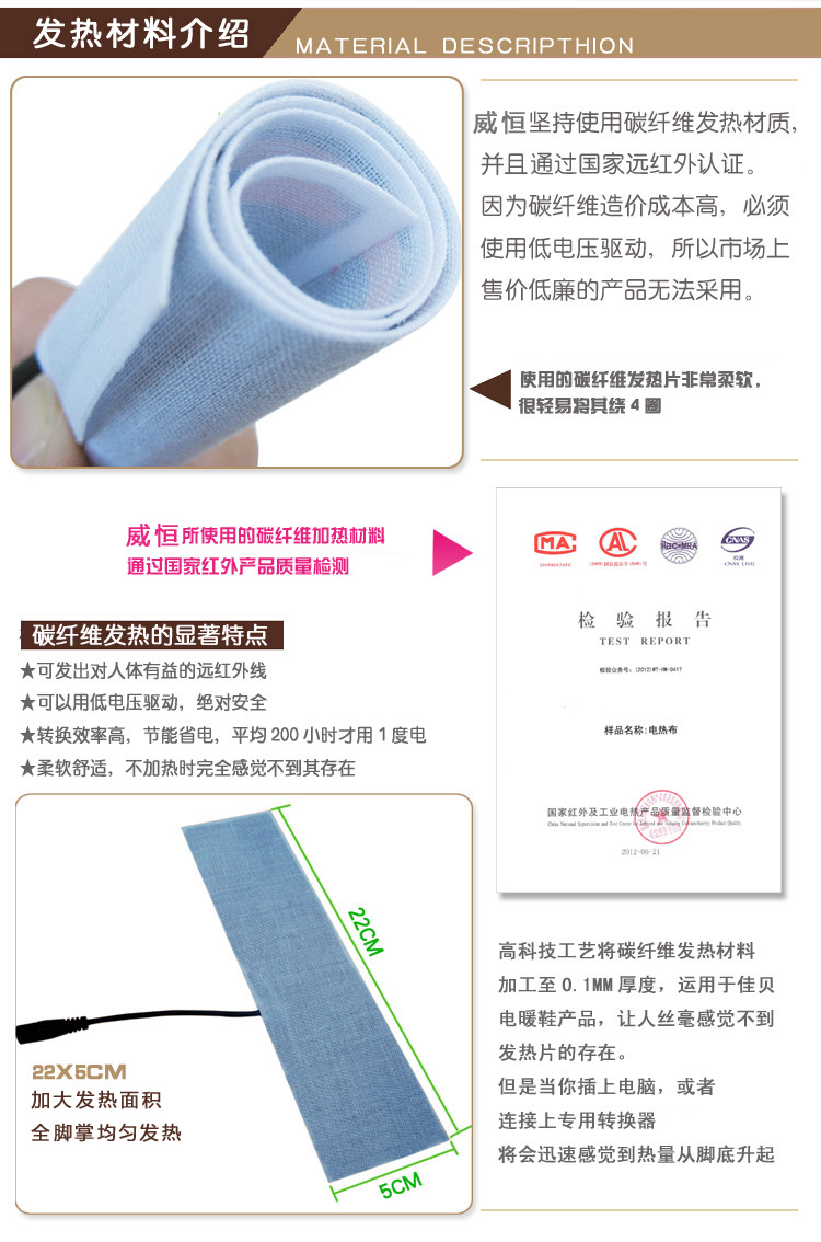 威恒usb插电两用电暖鞋暖脚宝加热发热鞋电热暖垫可拆洗男女 男款咖啡30CM适合43-42.