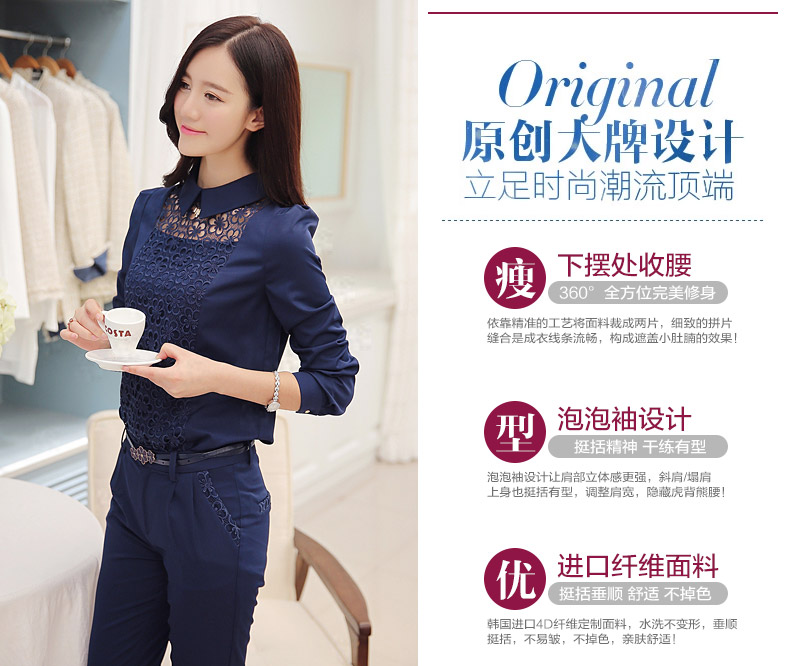 仟玥 OL通勤女装2015秋季新品时尚休闲女裤子两件套装百搭职业正装裤女款中腰九分小脚长裤 藏青色 XL