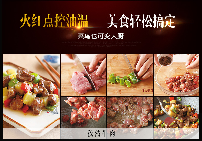 
                                                            苏泊尔（SUPOR） 炒锅火红点无油烟不粘炒锅电磁炉通用炒锅 30cm/32cm 30CM                