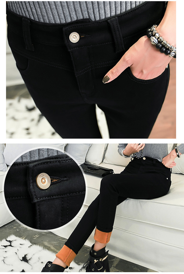 陶紫（TAOZI）加厚加绒高腰排扣牛仔裤女超弹力紧身松紧铅笔小脚 孔雀蓝 27码