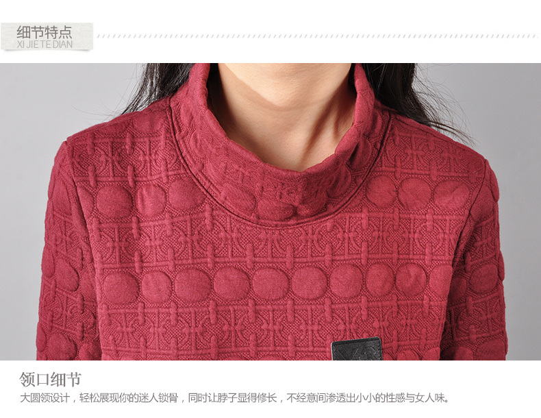 萱底儿2015秋冬装女装新款韩版时尚文艺范立领显瘦百搭休闲长袖连衣裙 黑色 2XL