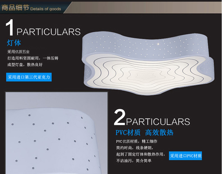 
                                        鹏瑞 客厅灯吸顶灯创意简约现代书房灯卧室灯具灯饰 海星 红色 吸顶灯                