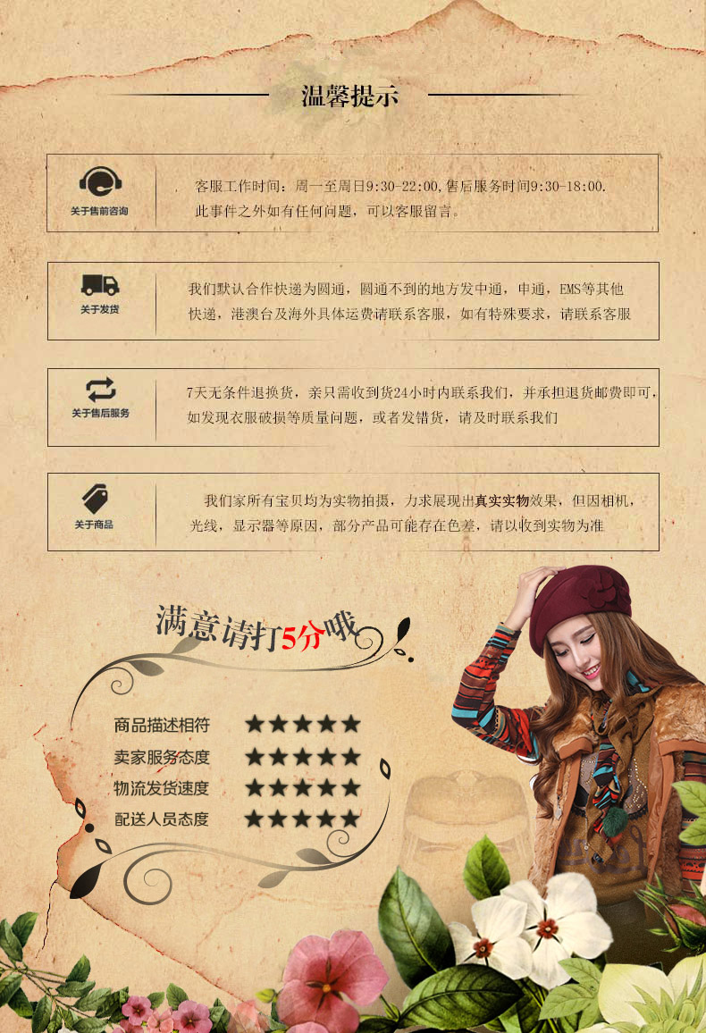 普布秋2016新款针织连衣裙长袖套装加绒毛呢马甲蓬蓬裙秋装两件套女 套装 M