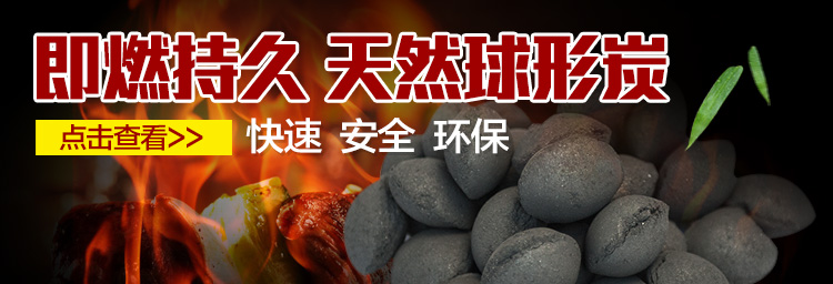 原始人 PT8080J户外烧烤工具 锡纸 铝箔纸 烧烤纸 烧烤专用配件 耐高温防油锡纸 烧烤炉烧烤架配件 5米