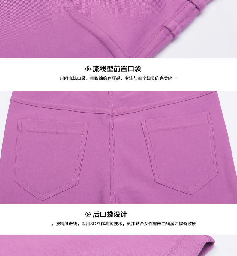 由美子 2015秋新款女裤韩版时尚弹力显瘦小脚铅笔休闲外穿长打底裤九分裤子13M778 绿色    L