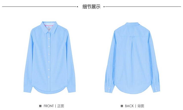 佐丹奴衬衫 女装牛津纺纯棉荧光边可卷袖长袖 休闲女衬衣05344748 37白色 大码(165/92A)