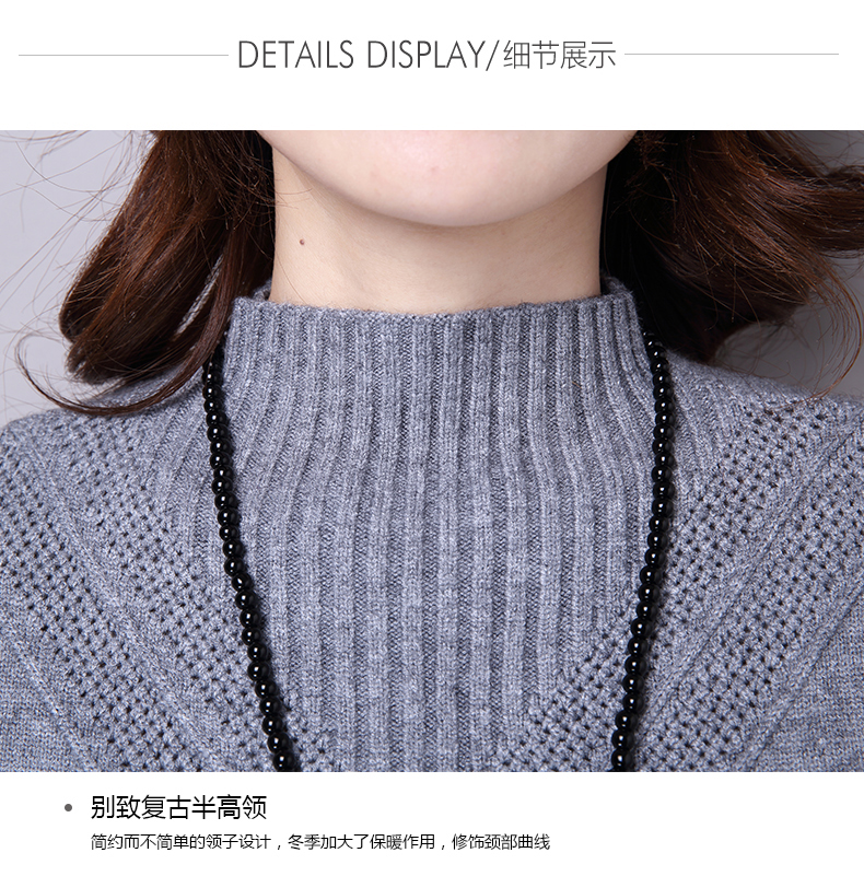 杰丝美2016春季女装新款韩版圆领长袖针织连衣裙春秋款气质修身显瘦包臀裙春装宽松款毛衣 灰色  M