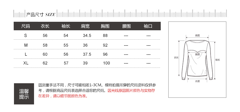 摩样雪纺长袖衬衫女 春夏新款打底衬衣韩版中长款修身职业OL上衣 黑色 L