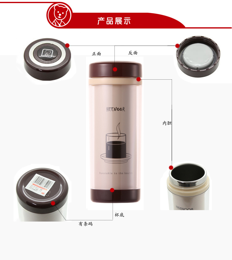 希诺双层隔热水杯 耐摔带盖不锈钢内胆女士办公杯 绿色 350ml
