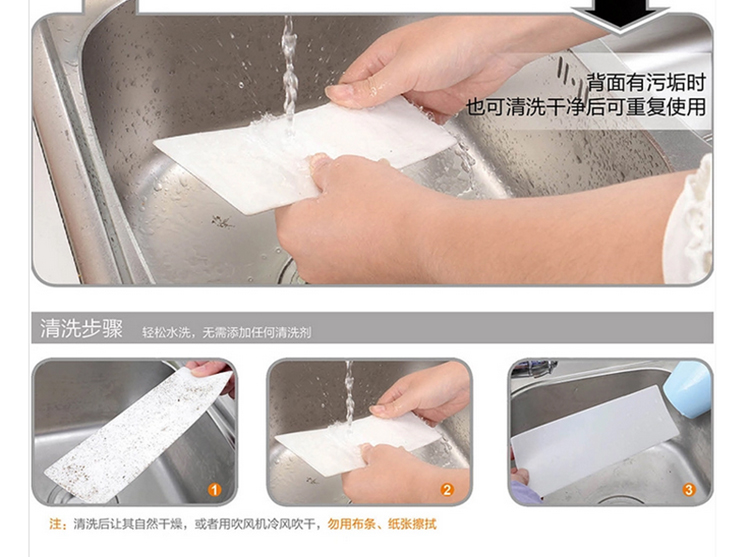 双庆无痕吸盘厨卫超长置物架毛巾架 免钉浴室挂件 整理架挂钩 厨房收纳架 5001