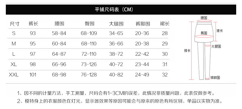 
                                        倪尒依2016秋冬季新款大码打底裤韩版修身显瘦铅笔裤小脚裤女百搭假两件 灰色 M                