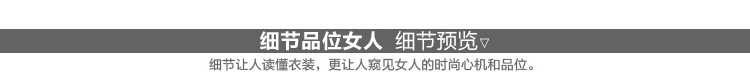 YOUSOKU 蓝色通勤商务西装裙 时尚舒适休闲一步裙1538410 蓝色 68