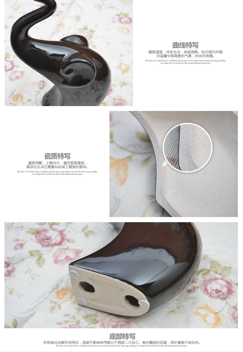 
                                                            景德镇陶瓷器时尚简约家居工艺品客厅摆件家居酒柜装饰品摆设 情侣夫妻象B002                