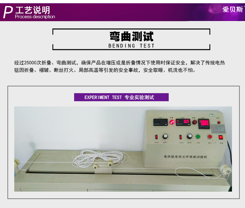 爱贝斯 暖腰宝全线路控温电热颈肩宝暖肩宝护肩垫暖腰宝 护腰垫 深棕色