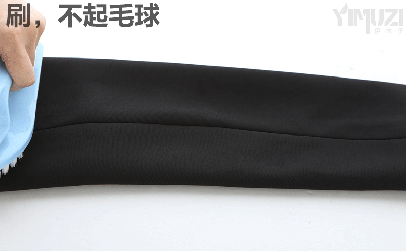伊木子2016春季收腰提臀西装裤 职业女裤 厚款正装裤 OL通勤女士裤子613 黑色没裤绊西裤 L