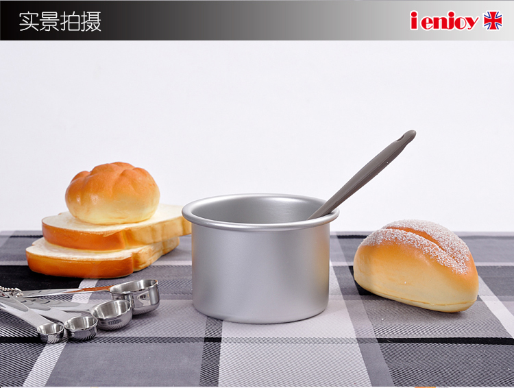 
                                        爱享佳（ienjoy +） 烘焙工具 圆形固底烤盘 6寸8寸 戚风蛋糕模具 阳极磨具 家用烤箱配件 8寸 110308                