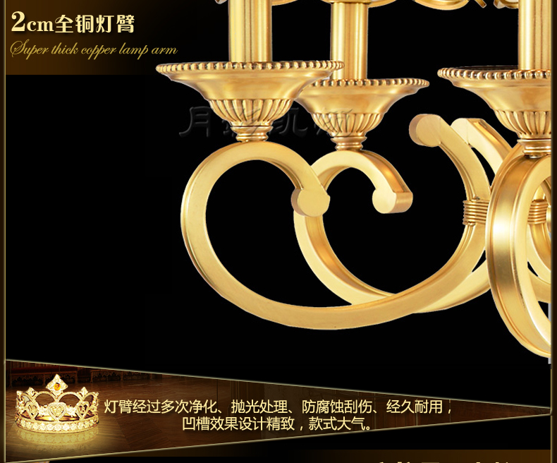 
                                        月影凯顿欧式吊灯全铜灯玉石吊灯客厅卧室灯奢华云石风格全铜灯具灯 6头                
