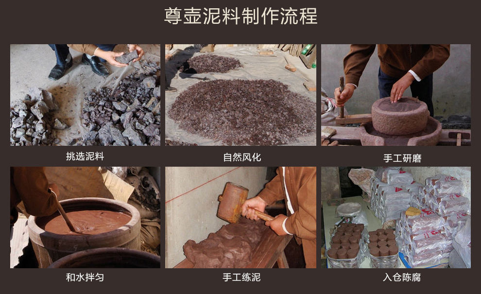 
                                        尊壶 紫砂茶叶罐 大号七饼装存储茶罐陶瓷茶缸密封醒茶罐 普洱茶饼罐紫砂茶罐 紫泥加段泥花开富贵                
