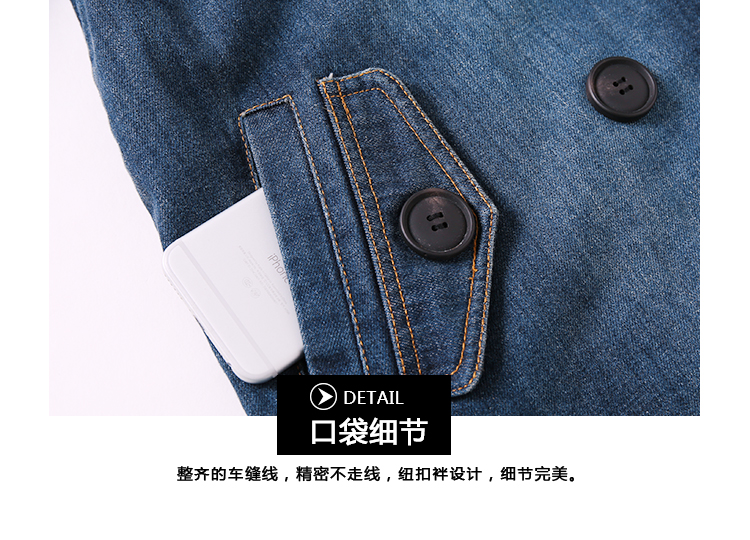 妮唯淳2015新款秋装 英伦风铆钉装饰牛仔风衣 时尚中长款牛仔外套衣宽松大码 牛仔蓝 XL