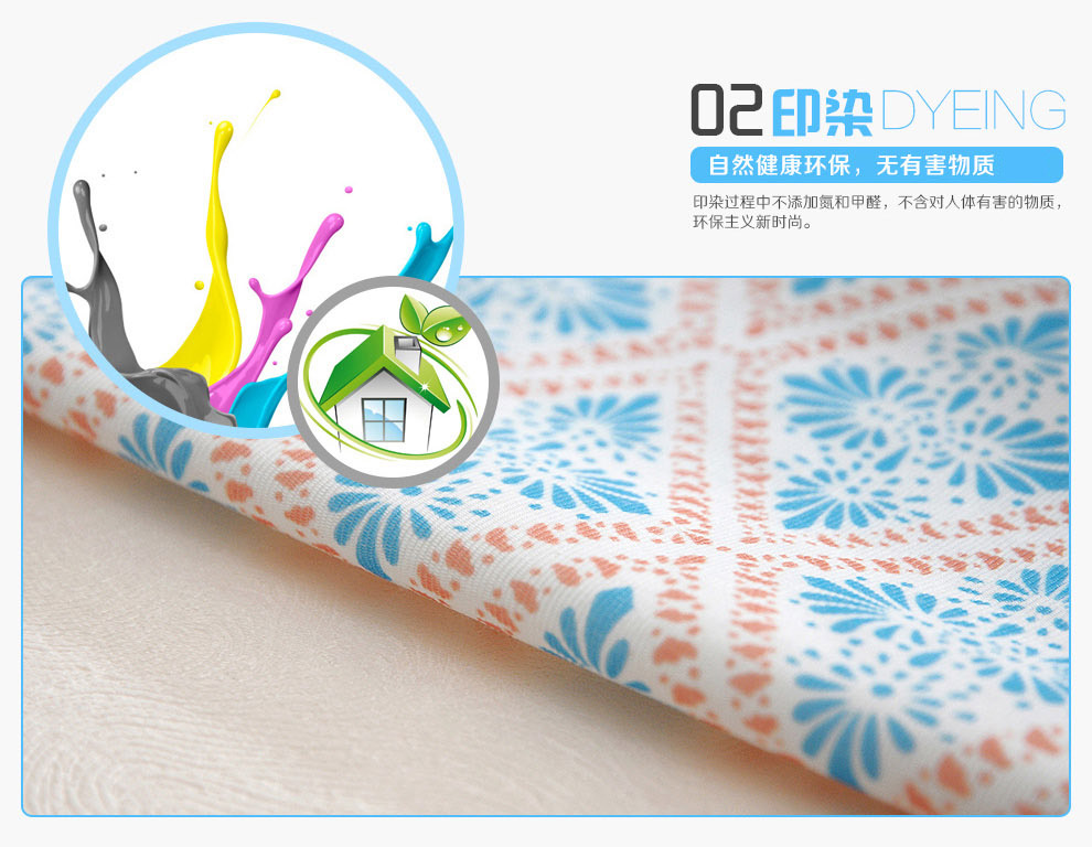 漫笛儿现代简约时尚棉麻餐桌布欧式 桌布布艺 桌布套装 茶几布 工作台布 多用途盖布 多尺寸 桌布 100*150