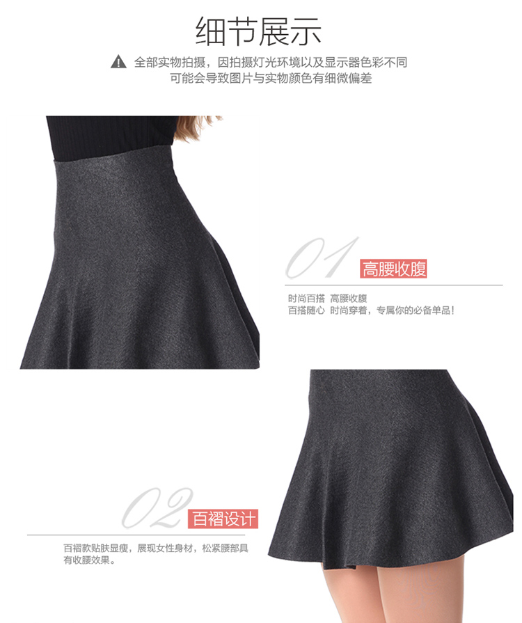雅鹿 女士高腰半身裙短裙纯色百褶裙 枣红 均码