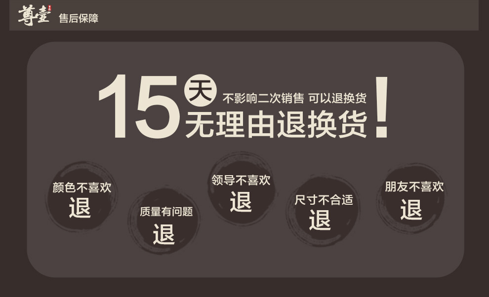 
                                        尊壶 紫砂茶叶罐 大号七饼装存储茶罐陶瓷茶缸密封醒茶罐 普洱茶饼罐紫砂茶罐 紫泥加段泥花开富贵                