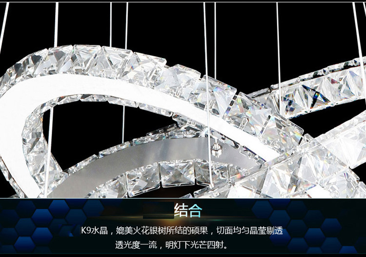 
                                        弗森照明 个性时尚水晶灯吊灯客厅灯吸顶灯卧室灯3210 单圈200 圆形                