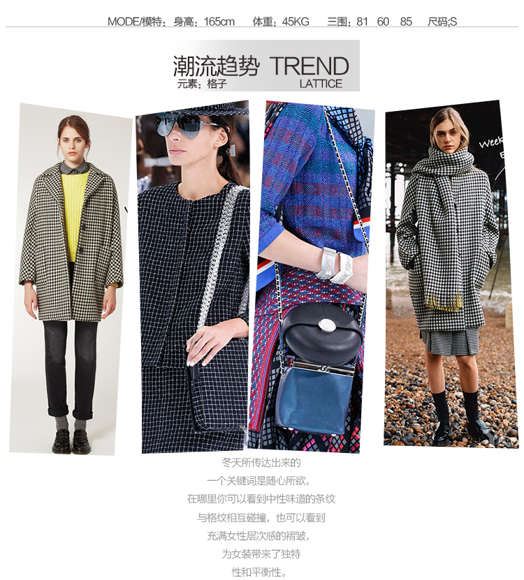 莎玛琳娜2015秋冬新款女装格子毛呢大衣 毛呢外套女中长款韩版羊羔绒3616 蓝色 S